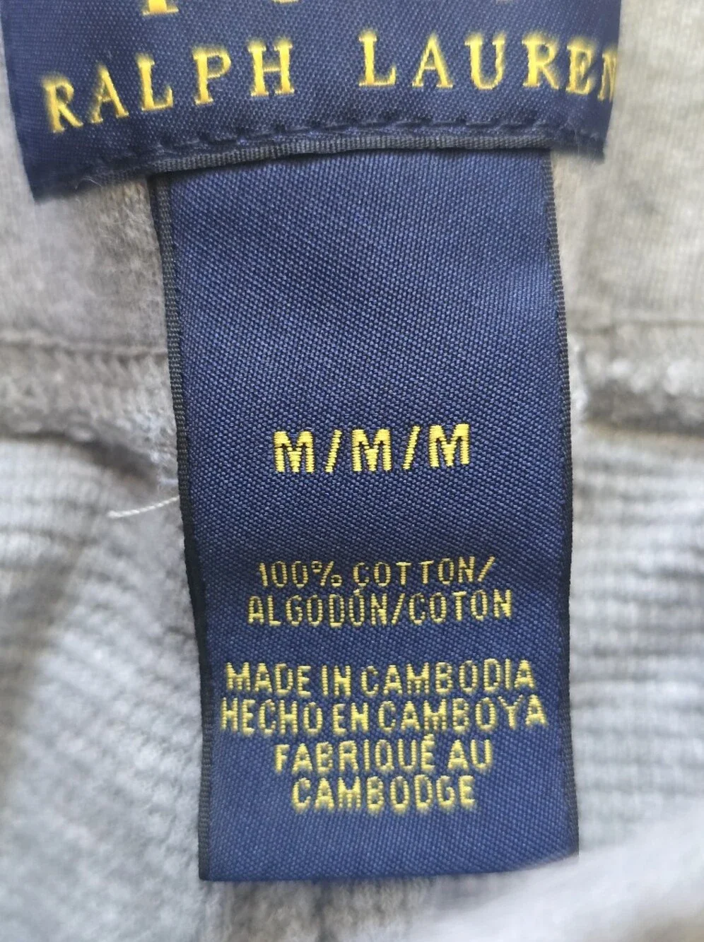 Polo Ralph Lauren Gray Waffle Knit Pants Size Medium
